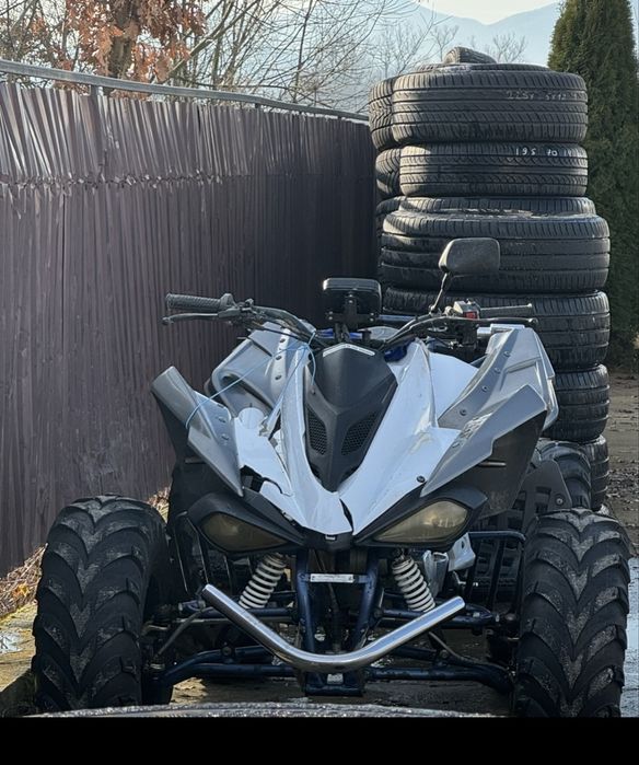 Квадроцикл 250 кубов