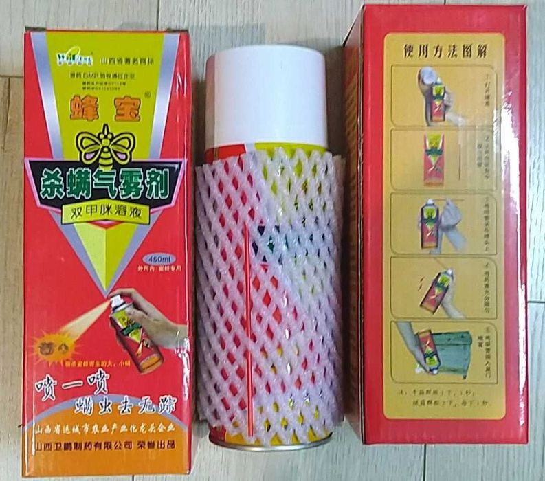 Спрей 450 мл от клеща Варроа доя пчел