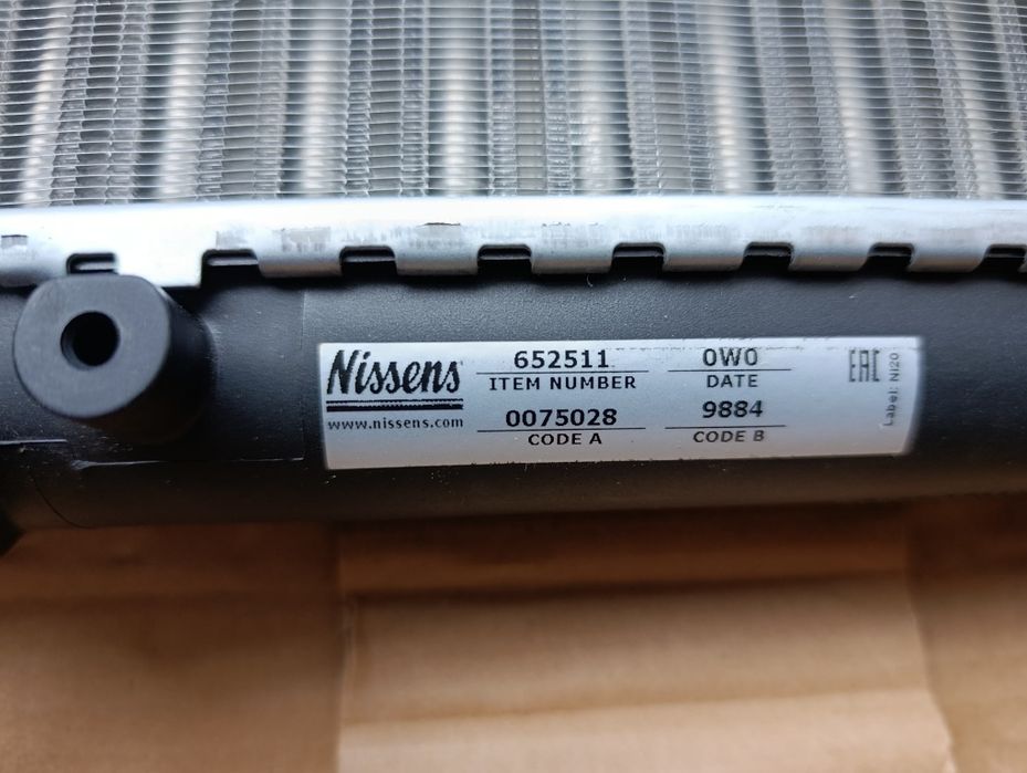 Радіатор охолодження VW Passat B3/B4