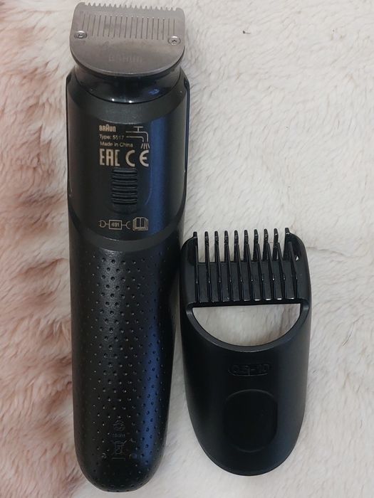 Тример Braun King Gillette