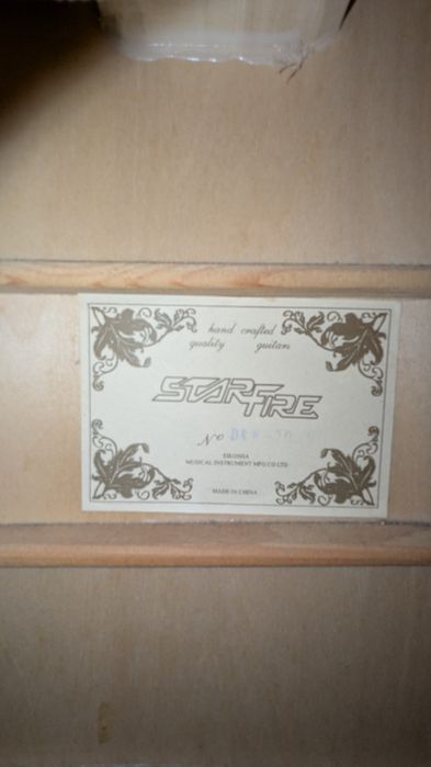 Viola StarFire Eikosha