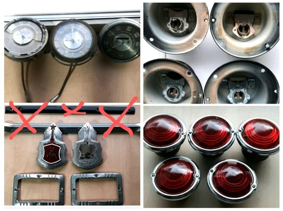 ГАЗ-12 ЗИМ. Запчасти.