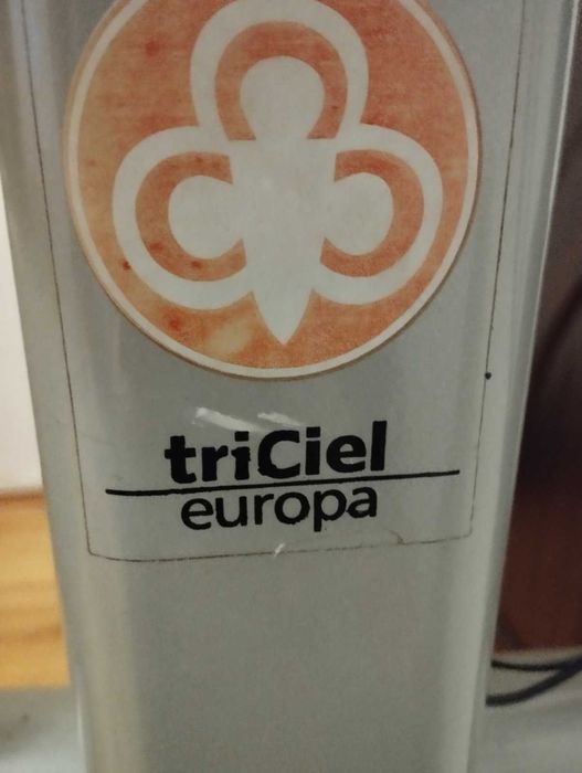 Орбітрек trisiel