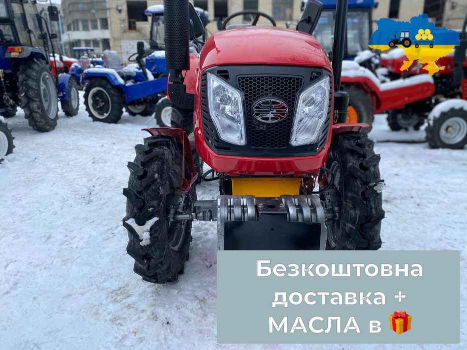 Мінітрактор Xingtai (Сінтай) 244 ТНТ повний привід Доставка Кредит