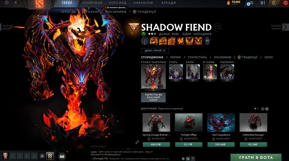 Акаунт в стімі ( dota2, дота 2 )