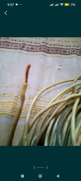 Провод медный. 2.0 мм.