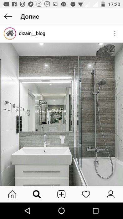 Сантехнік без вихідних