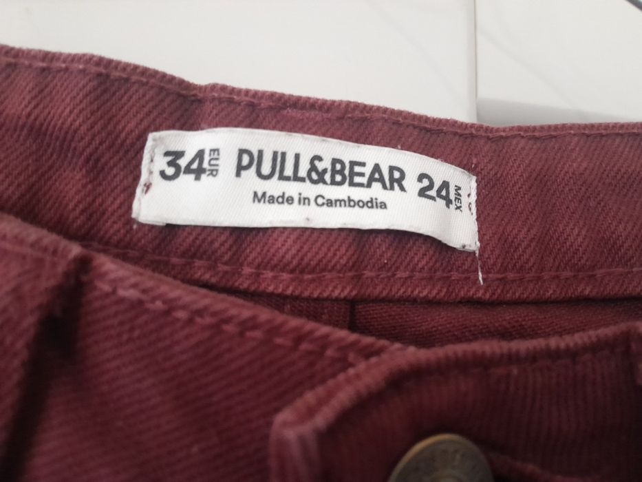 Продам класні джинси неймовірнорного кольору