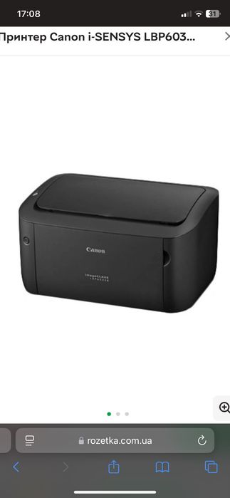 Принтер Canon i-SENSYS LBP6030B