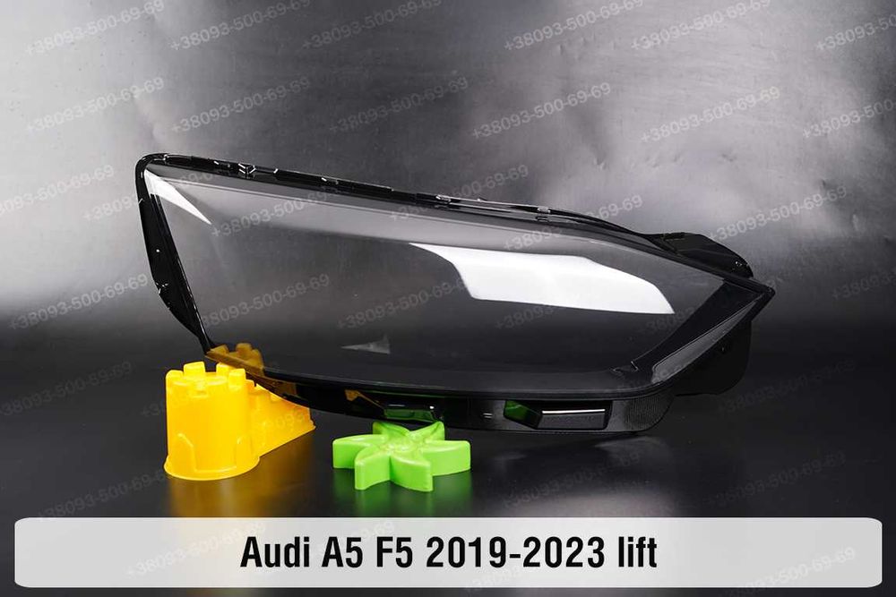Корпус стекло световод фары Audi A5 фара  8T 2007-2023 Ауди ушки