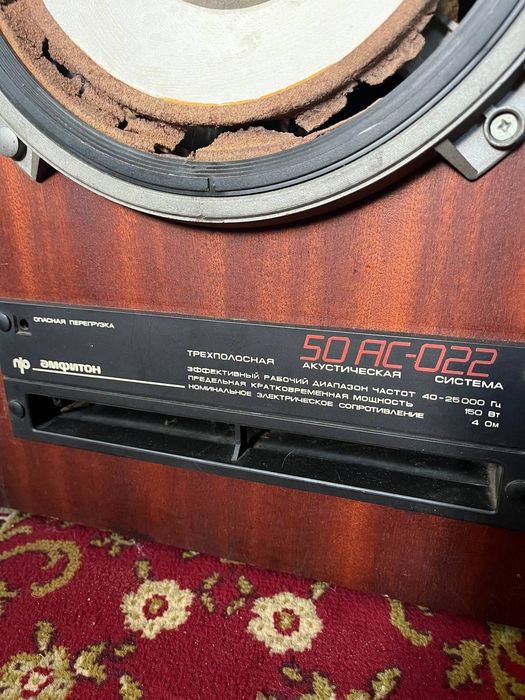 Колонкa sven  sps- 2000