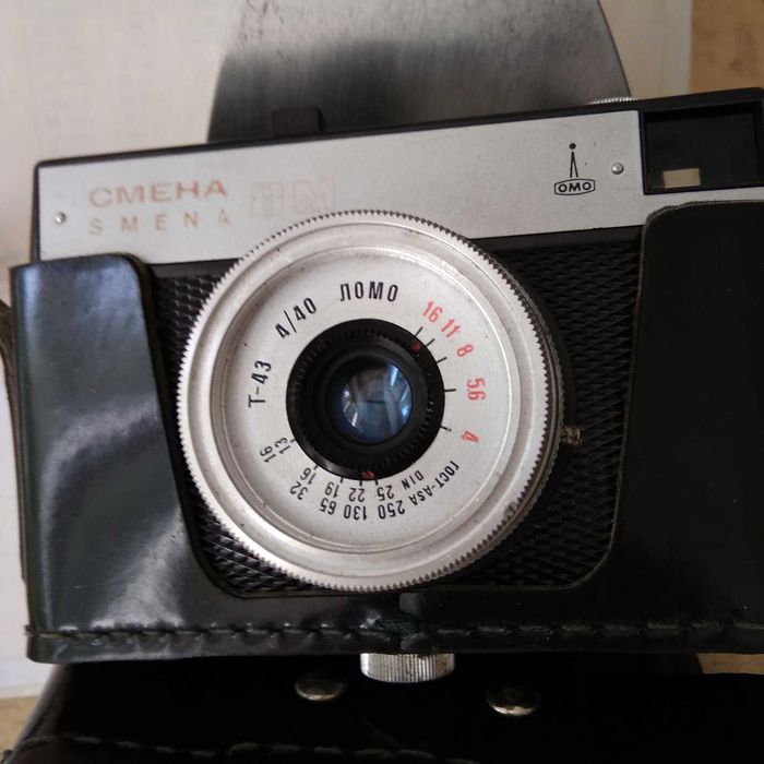 Продам Фотоаппарат Смена 8М ЛОМО