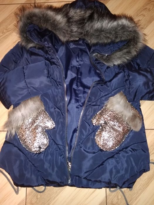 Зимова куртка жіноча