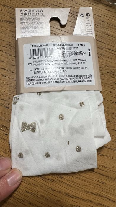 Mikrofobra rajstopy brokat kokardy calzedonia kids dziewczynka 92 cm