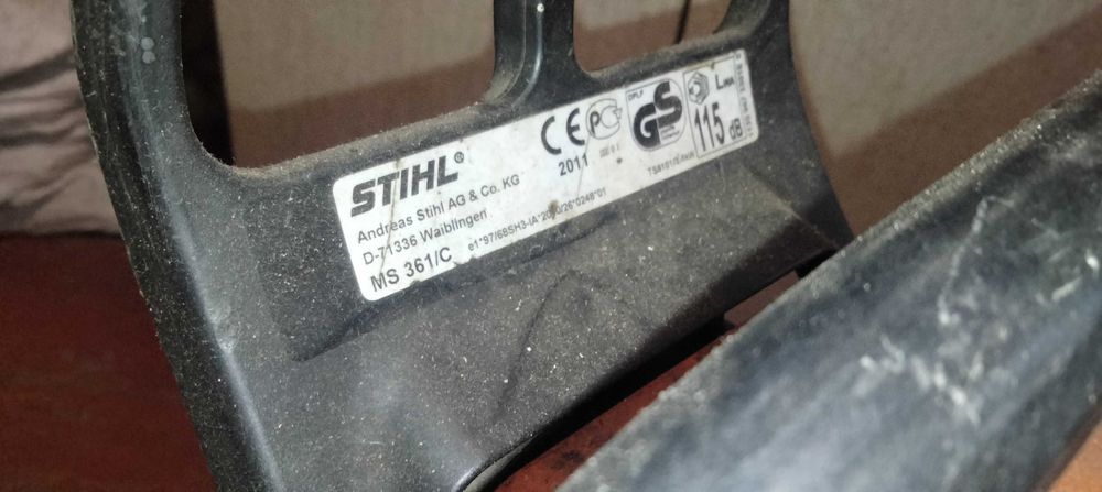 Продам бензопилу