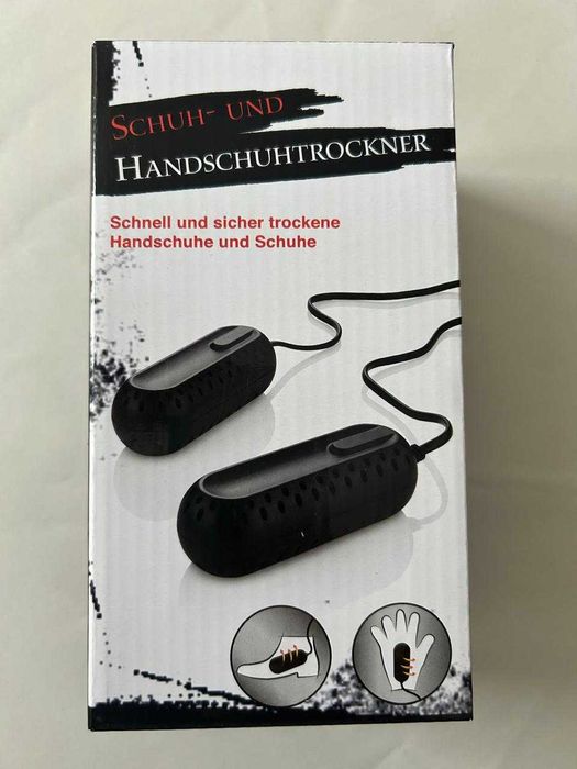 Сушарки для взуття.