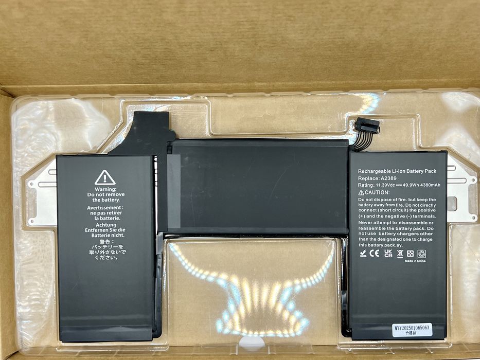 Акумулятор (Всі Моделі) A2389 MacBook Air 13" A2337 M1 2020