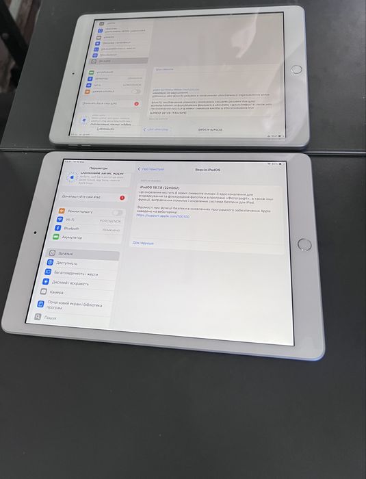 Планшет iPad ( 8-го покоління)
