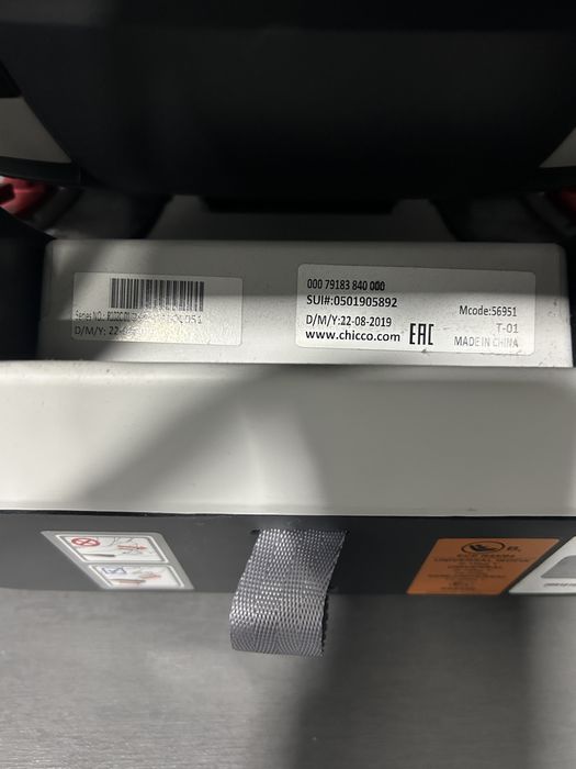 Cadeira Auto Chicco Seat Up Isofix 0/1/2 Pearl