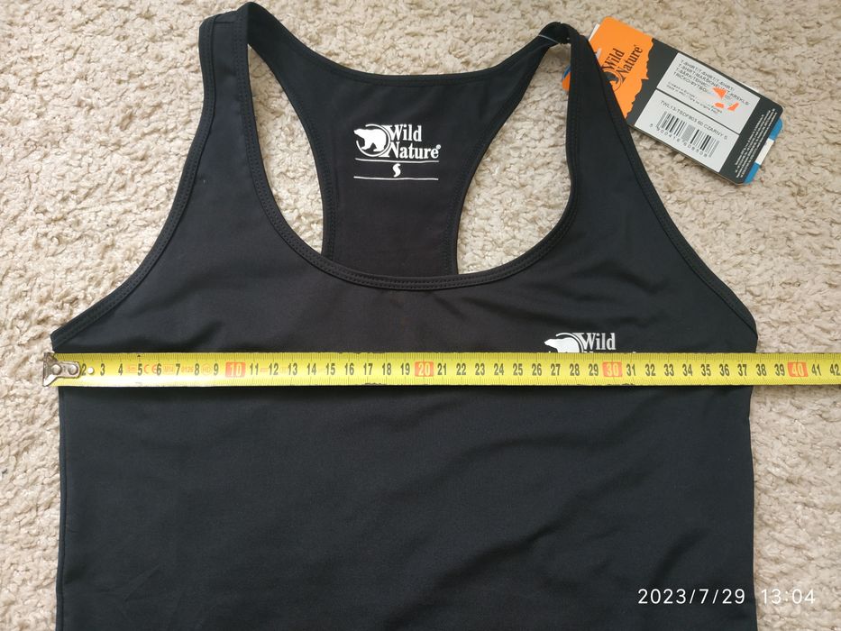 Bokserka Wild Nature s