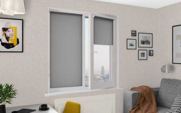 Тканинні ролети О78 весь комплект. Знижка рулонні штори