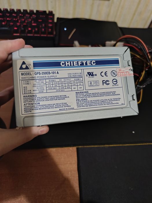 Блок питания 350w chieftec gps-350eb-101
