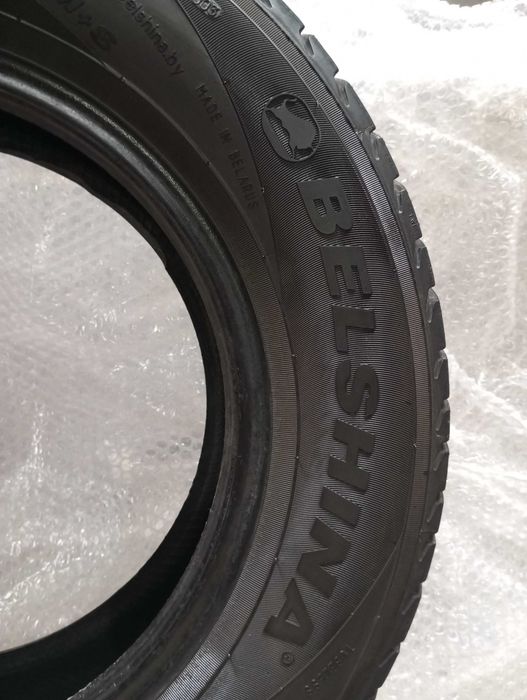 Резина БЕЛШИНА R13 175 70