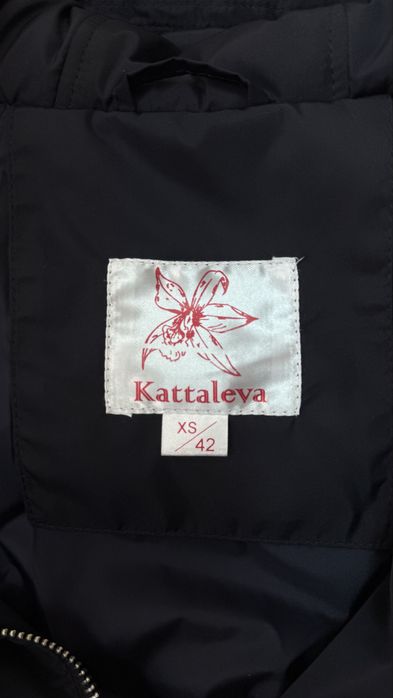 Жіноча весняна ветровка Kattaleya р 42