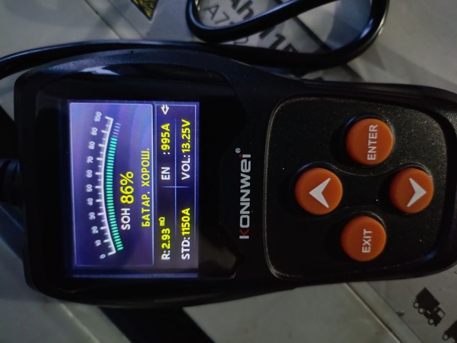 Акумулятор 225Ah-12v VARTA PM Silver(N9)