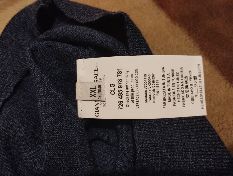 Фірмовий чоловічий светр Versace , темно-синій, оригінал, XXL