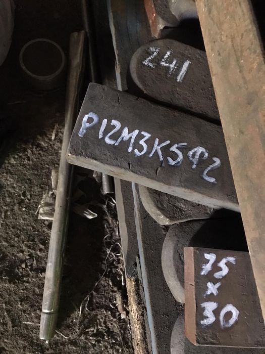 Продам протяжки  фрези ,кругляк ,полоса, рапид, быстрорез. Инструмент