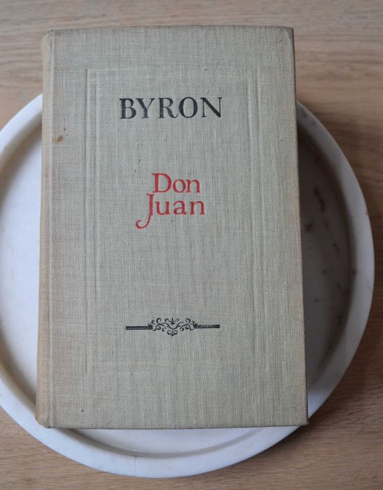 Byron Don Juan 1955
