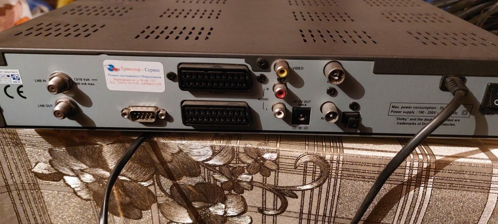 Супутниковий ресивер Humax 5200