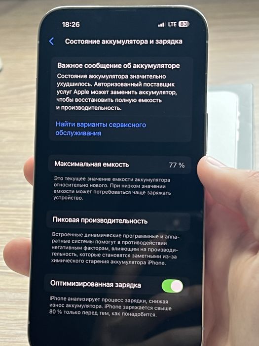 Iphone 13 pro 128