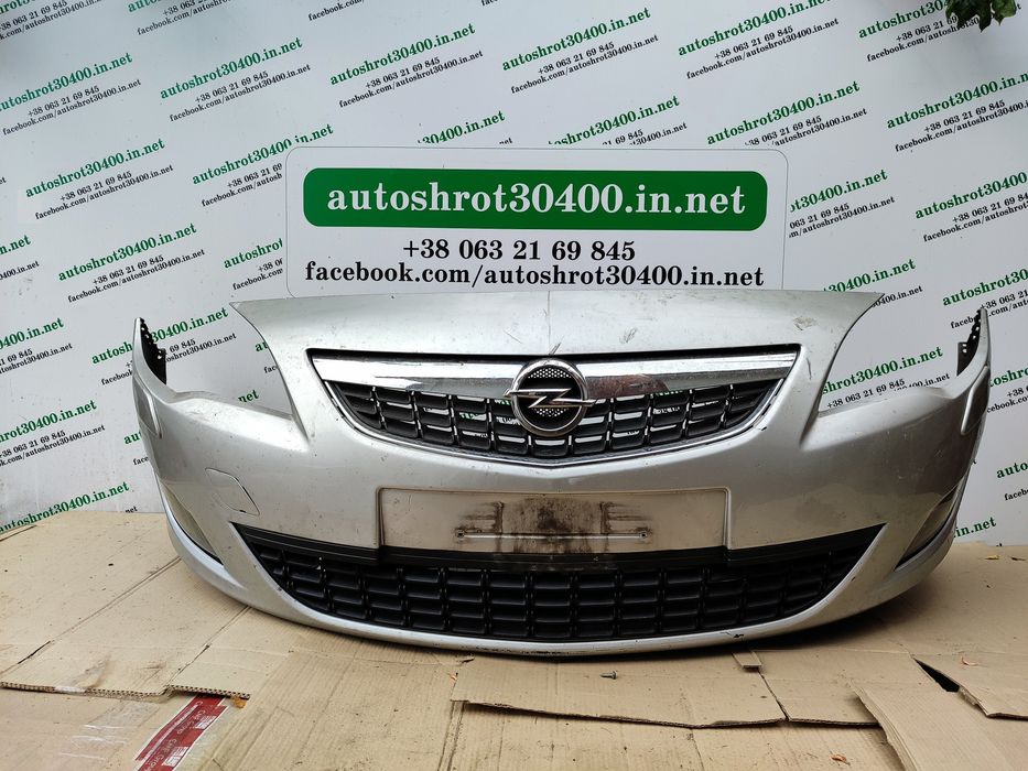 Бампер Opel Astra J передній