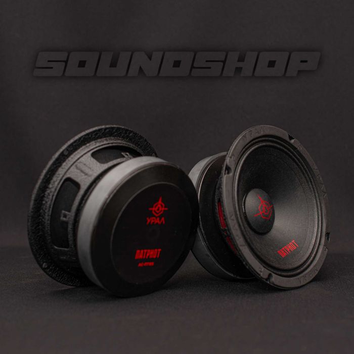 Black Friday !!! Głośniki URAL AS-PT165 Patriot (Stara cena 490 zl)