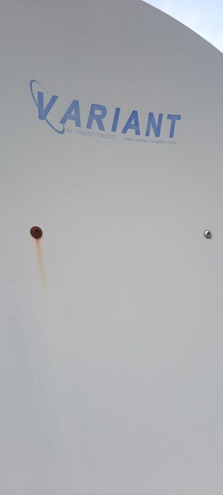 Спутнікова тарілка  .