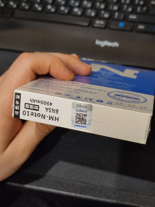 Батарея BN5A Redmi note 10 / 10s /  poco m5s