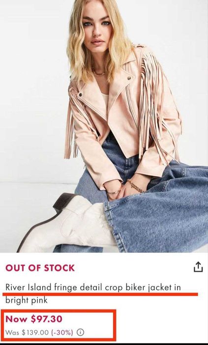 Трендова рожева мотокуртка косуха з бахромою - маст хев цього сезону S