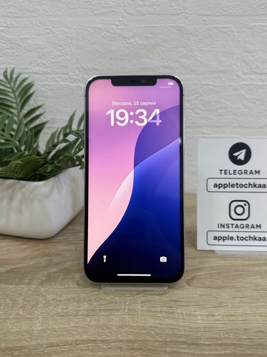 Чудовий! Iphone 12 Pro Max 128gb