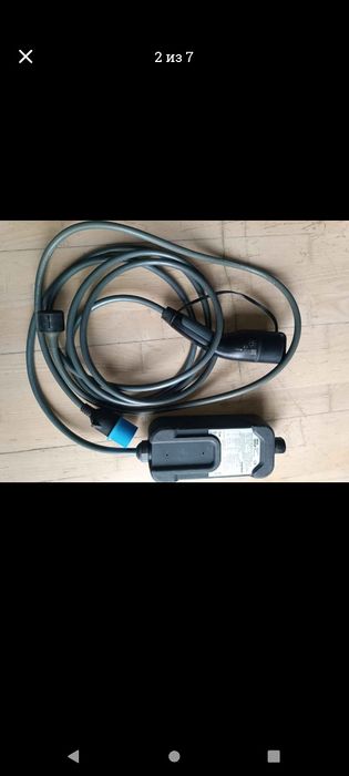 зарядний пристрій BMW Flexible Fast Charger (IC-CPD)