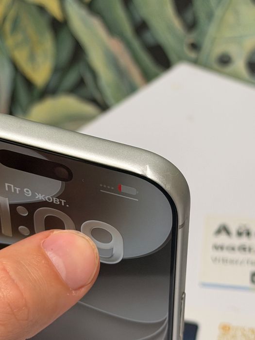 iPhone 17 Pro Max Silver 512gb Neverlock Cімслот TRADEIN 17Про макс 512гб