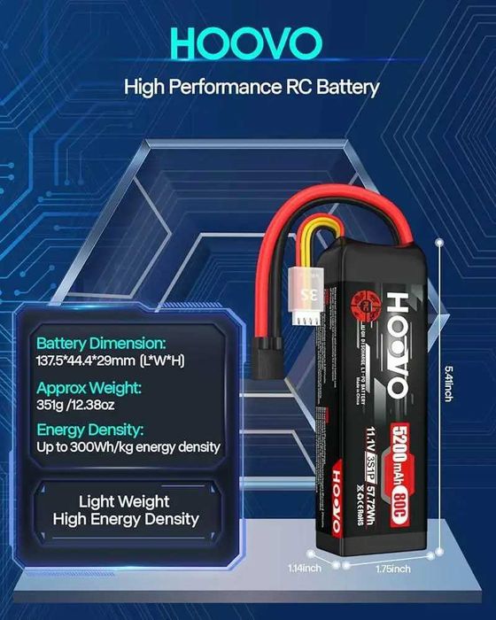 Аккумулятор HOOVO 11.1V 80C 5200mAh 3S LiPo Комплект 2ш