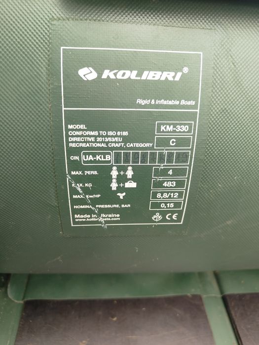Ponton kolibri 330