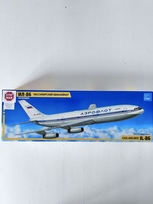 Samolot Pasażerski Ilyushin IŁ 86 model do sklejania Zvezda 7001