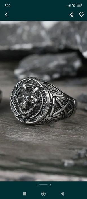 Sygnet męski z wizerunkiem wilka