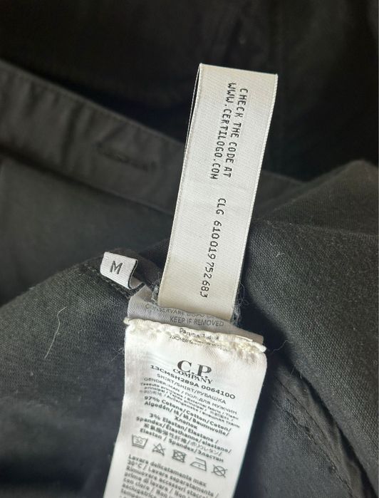 C.P. company сорочка вельвет cp company Овершорт