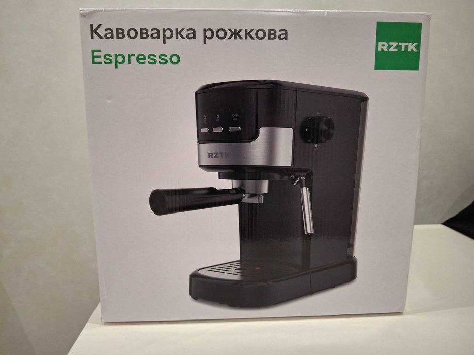 Кавоварка RZTK Espresso