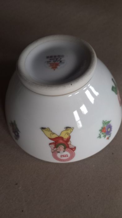 Miska chińska porcelana 330ml 6/13
