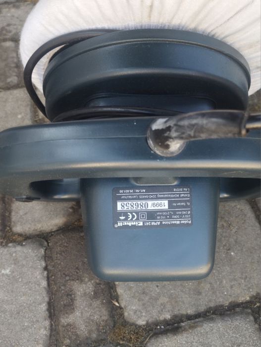 Поліровочна машинка